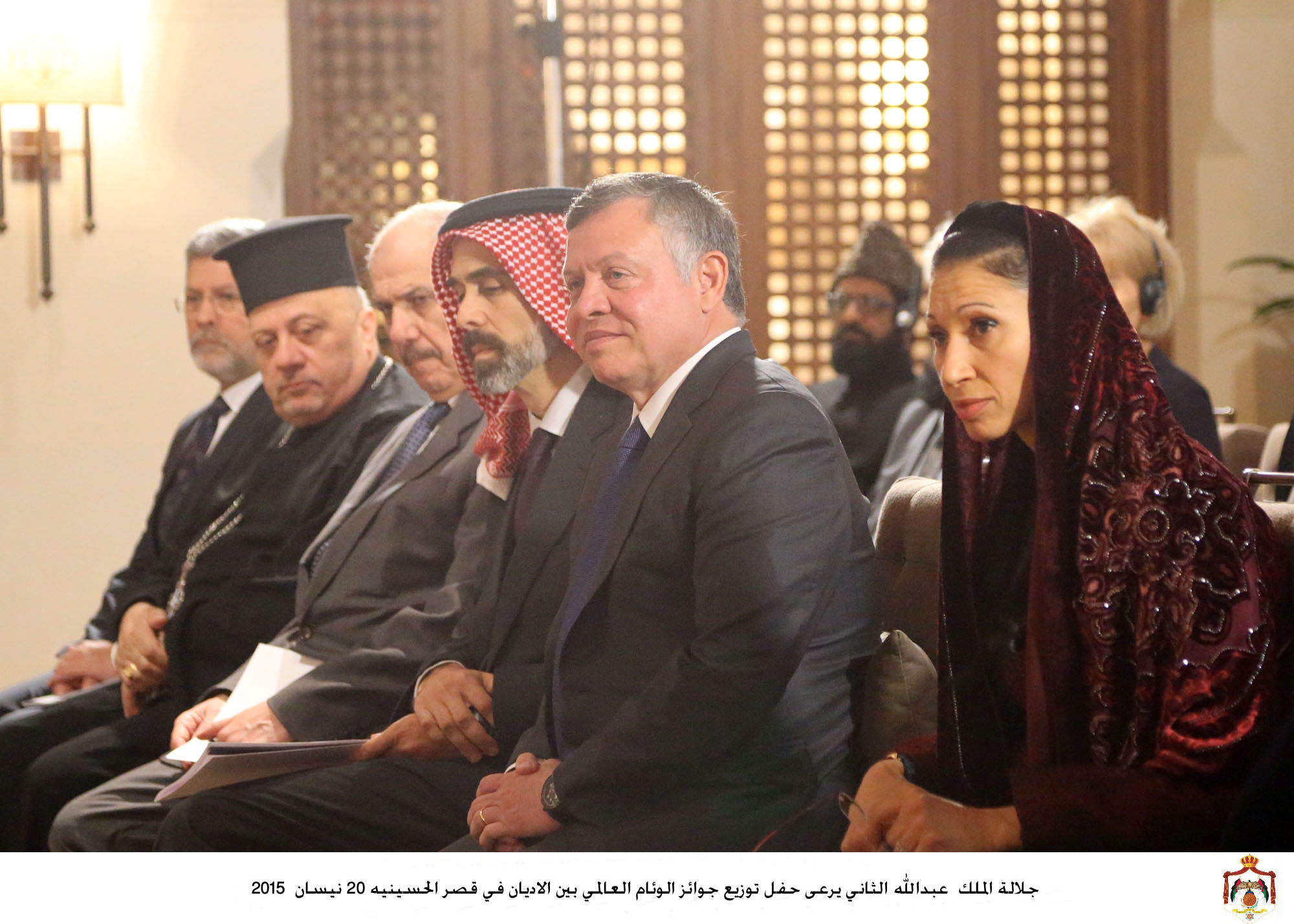 King honors winners of King Abdullah II Award for World Interfaith Harmony Week