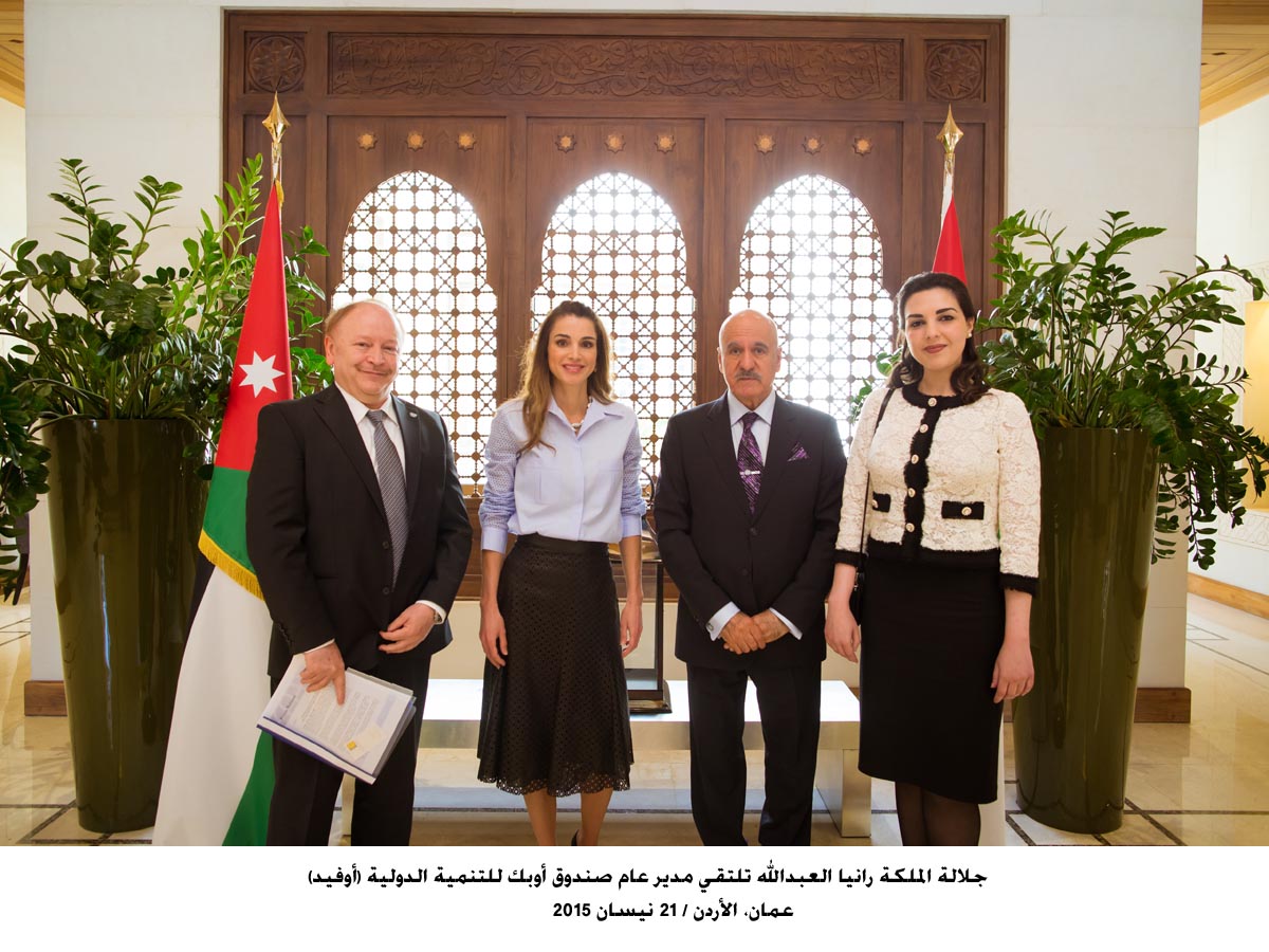 Queen Rania meets OFID Director-General