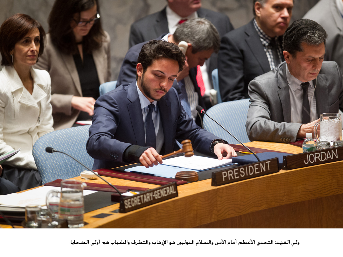 Terrorism, extremism pose greatest challenge to world peace and security, says CP