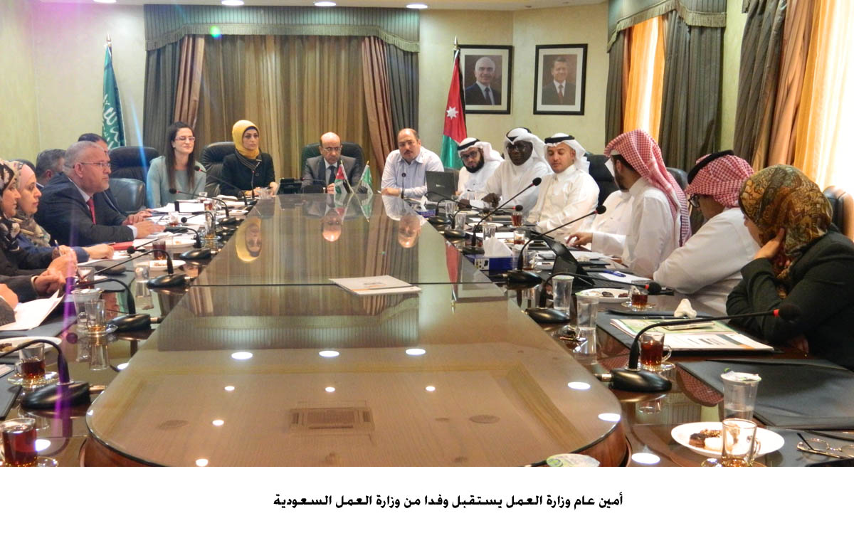 Jordan, Saudi discuss labor issues