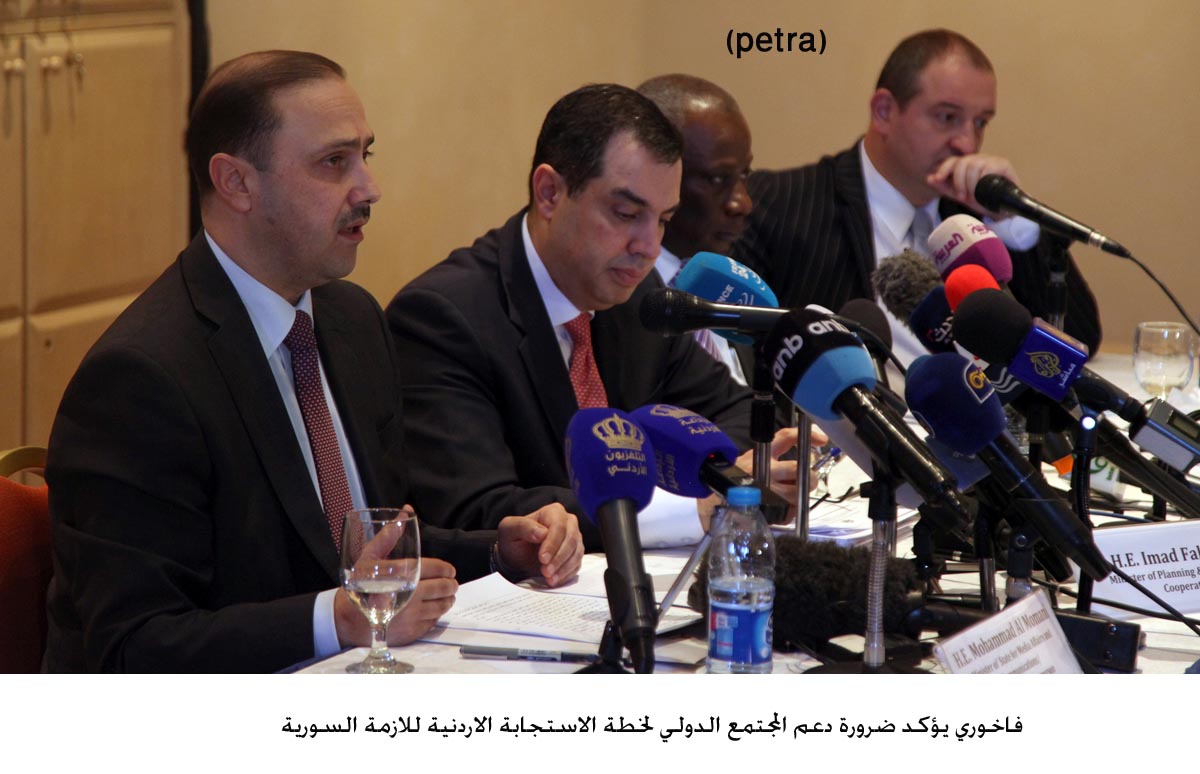 Int'l support needed to Jordan's plan to respond to Syrian crisis: Minister