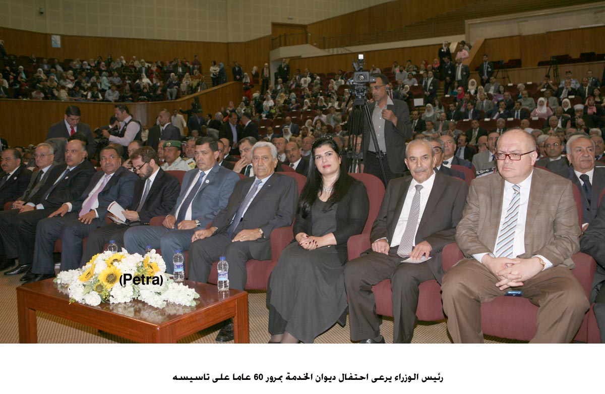Prime Minister patronizes Civil Service Bureau 60th anniversary celebration