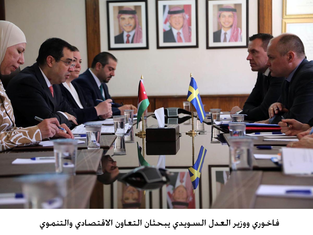 Jordan, Sweden discuss economic cooperation