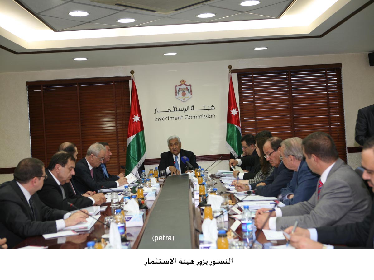 PM visits Jordan Investment Commission