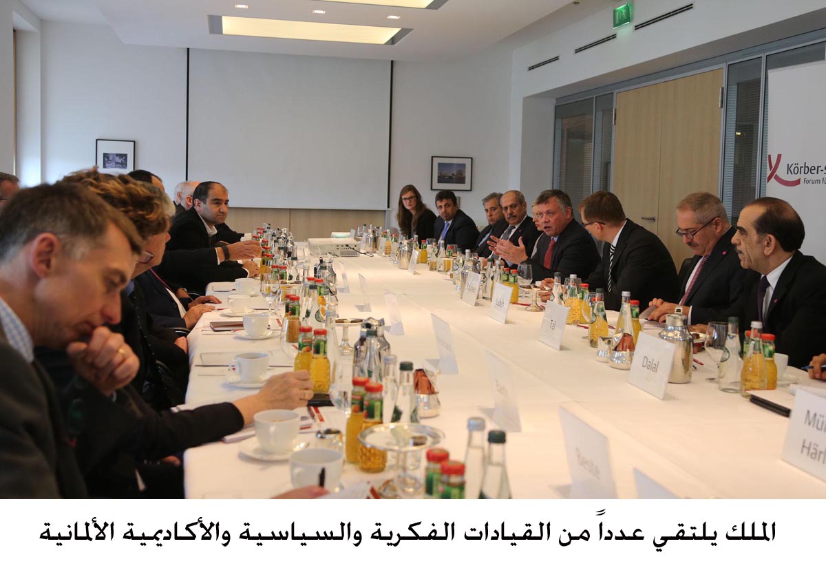 King meets with German intellectual, political, academic leaders