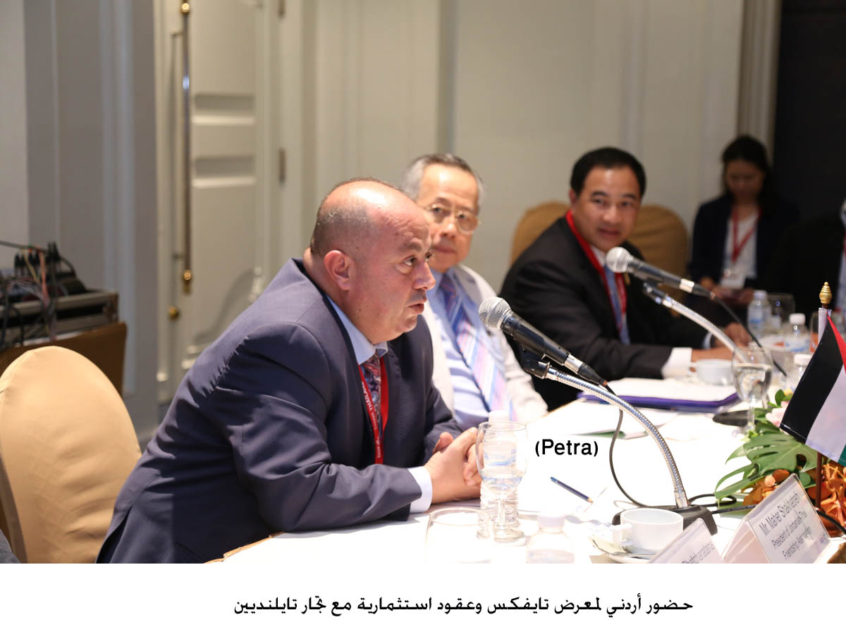 Jordanian-Thai businessmen sign agreements worth $4 million