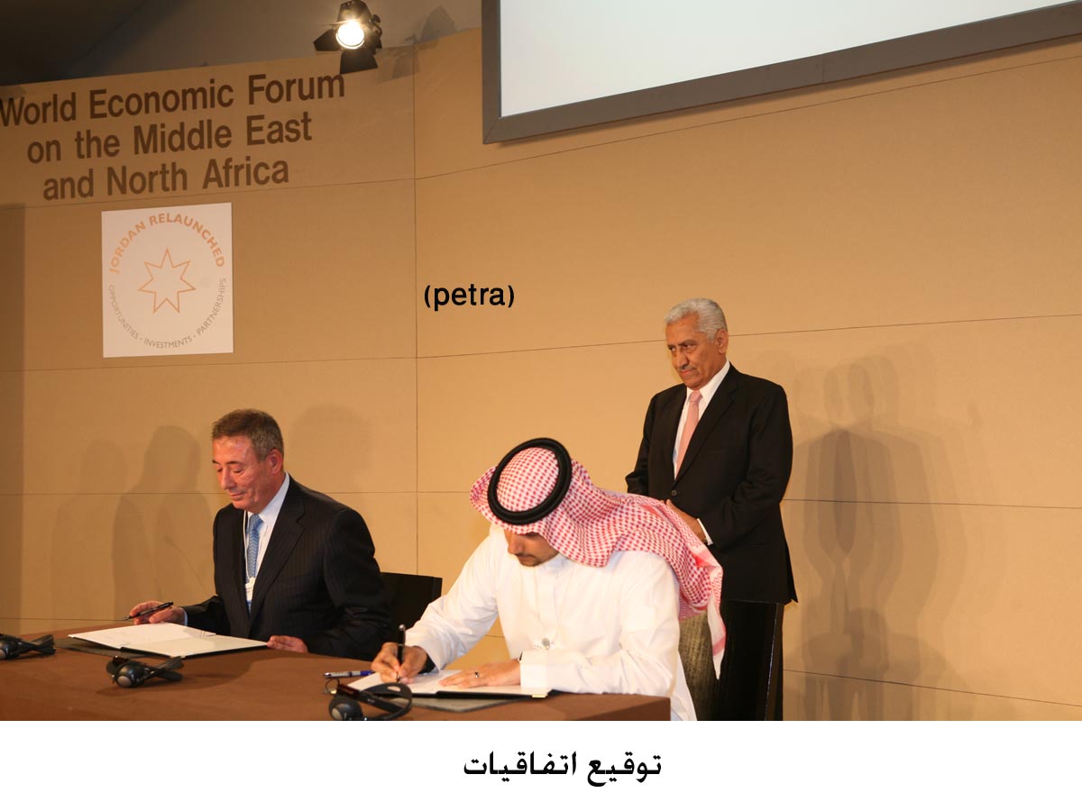 Jordan announces $6.9b worth of contracts