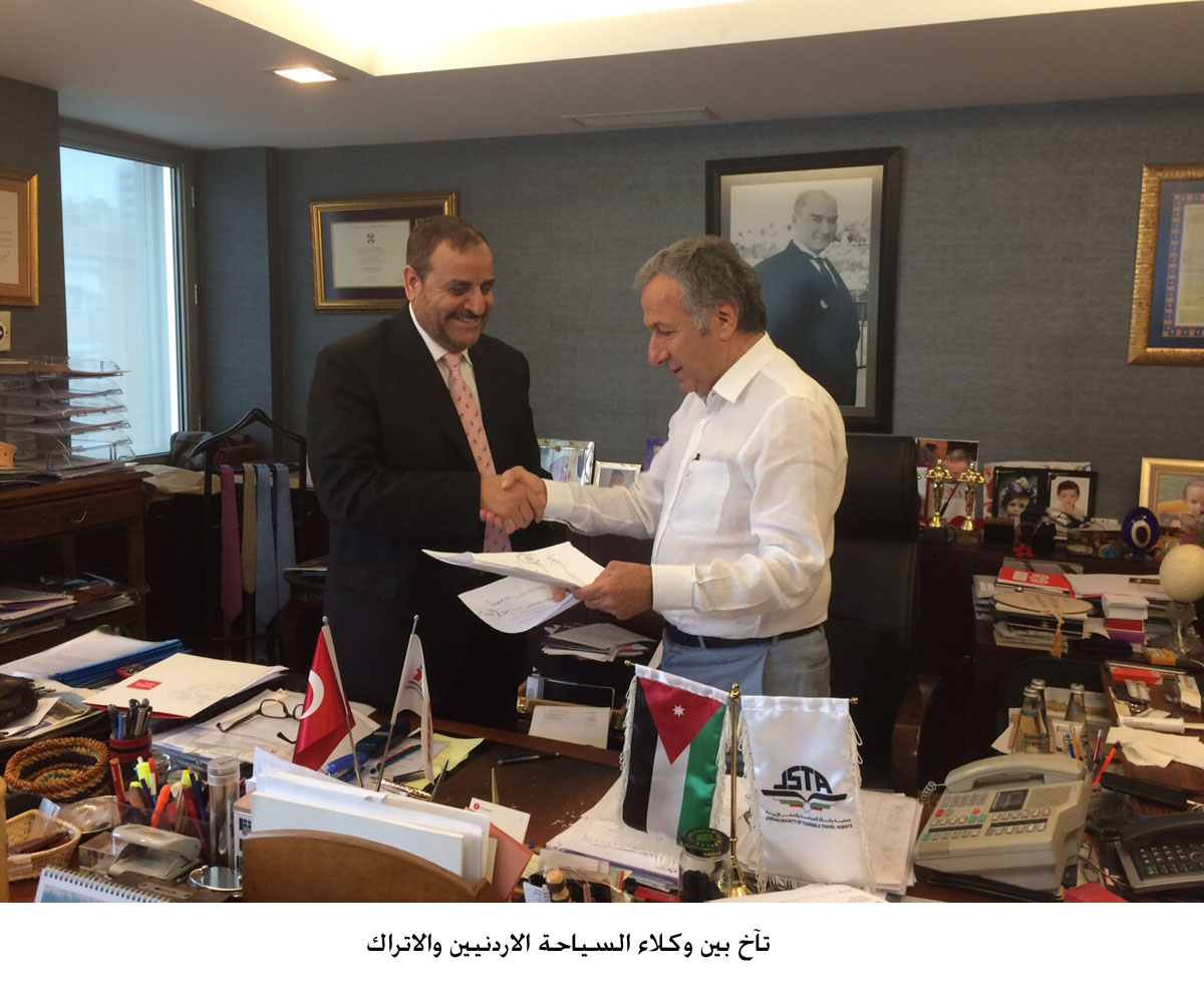 Jordan, Turkey sign tourism agreement