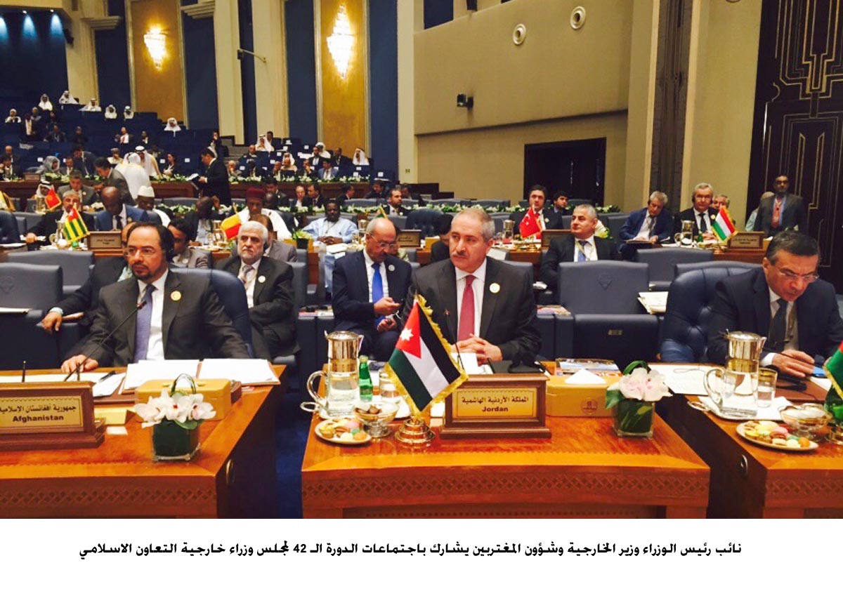 FM participates in OIC meetings in Kuwait
