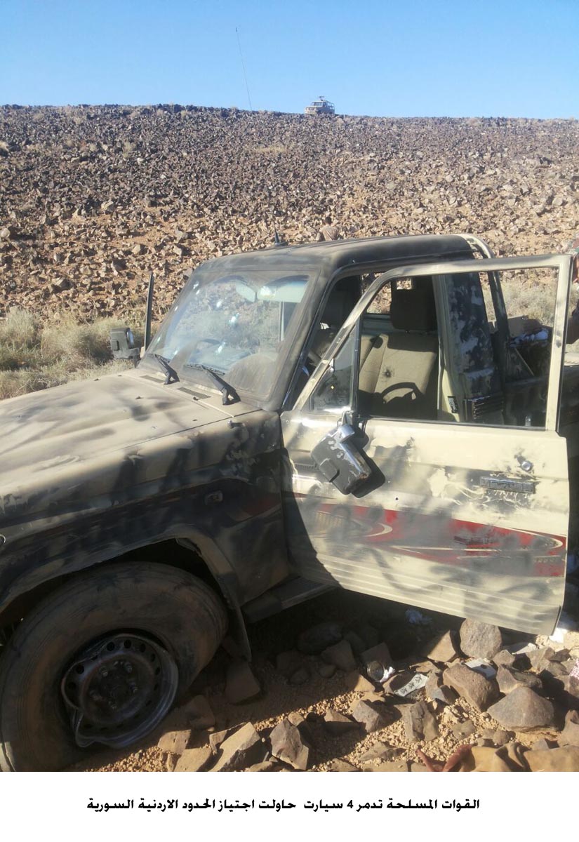 Armed forces thwart an infiltration attempt