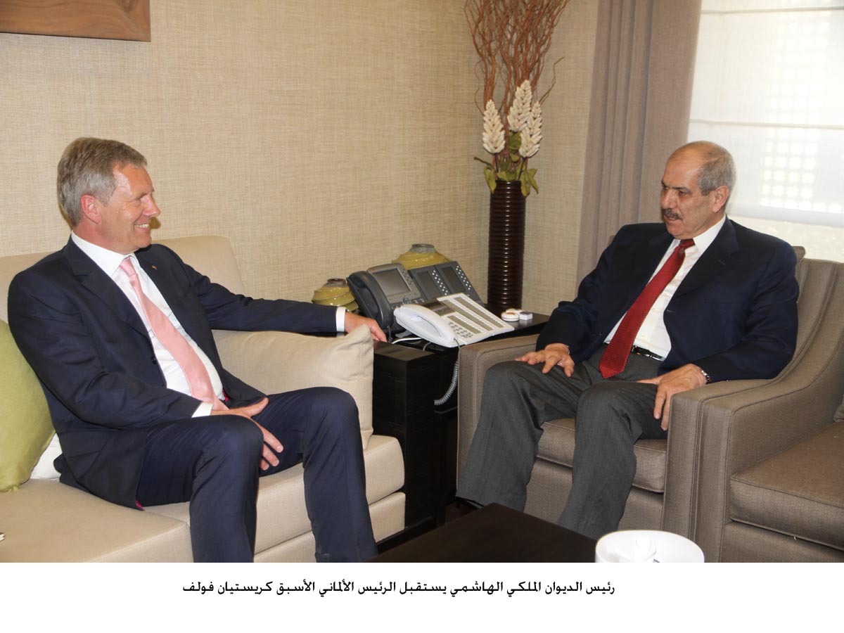 Royal Court chief receives former German president