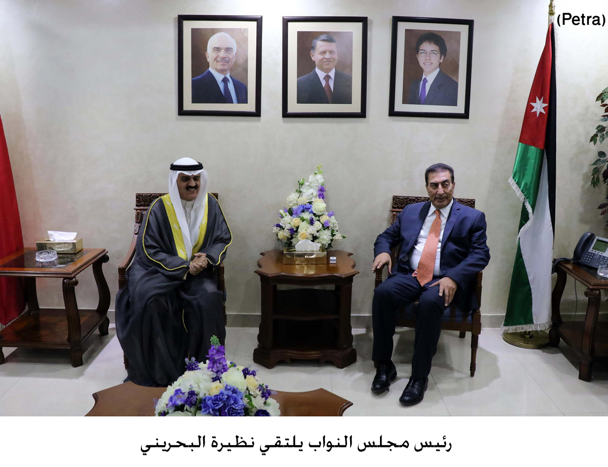 Lower House speaker meets with Bahraini counterpart