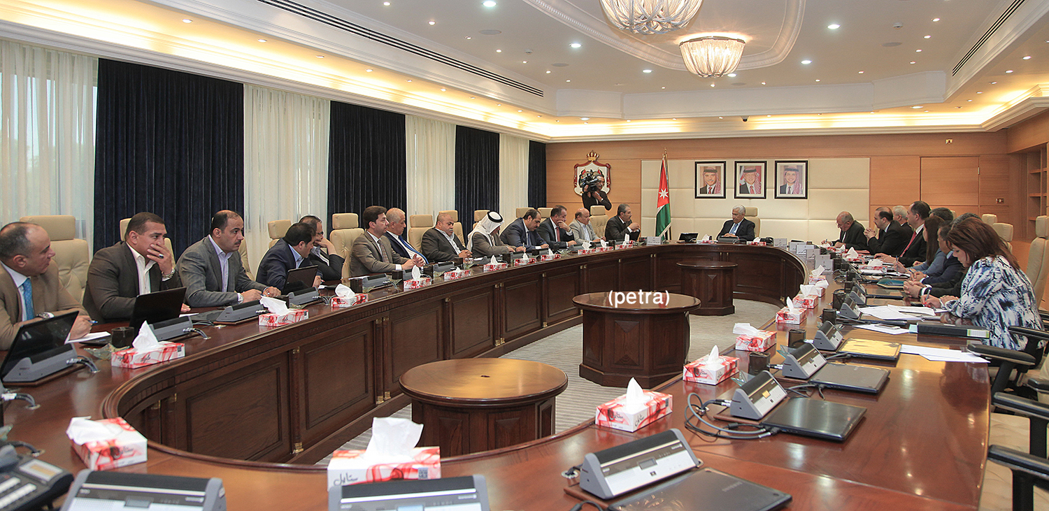 Prime Minister meets Islah parliamentary bloc