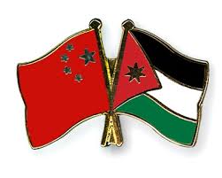 Jordan, China discuss tourism cooperation