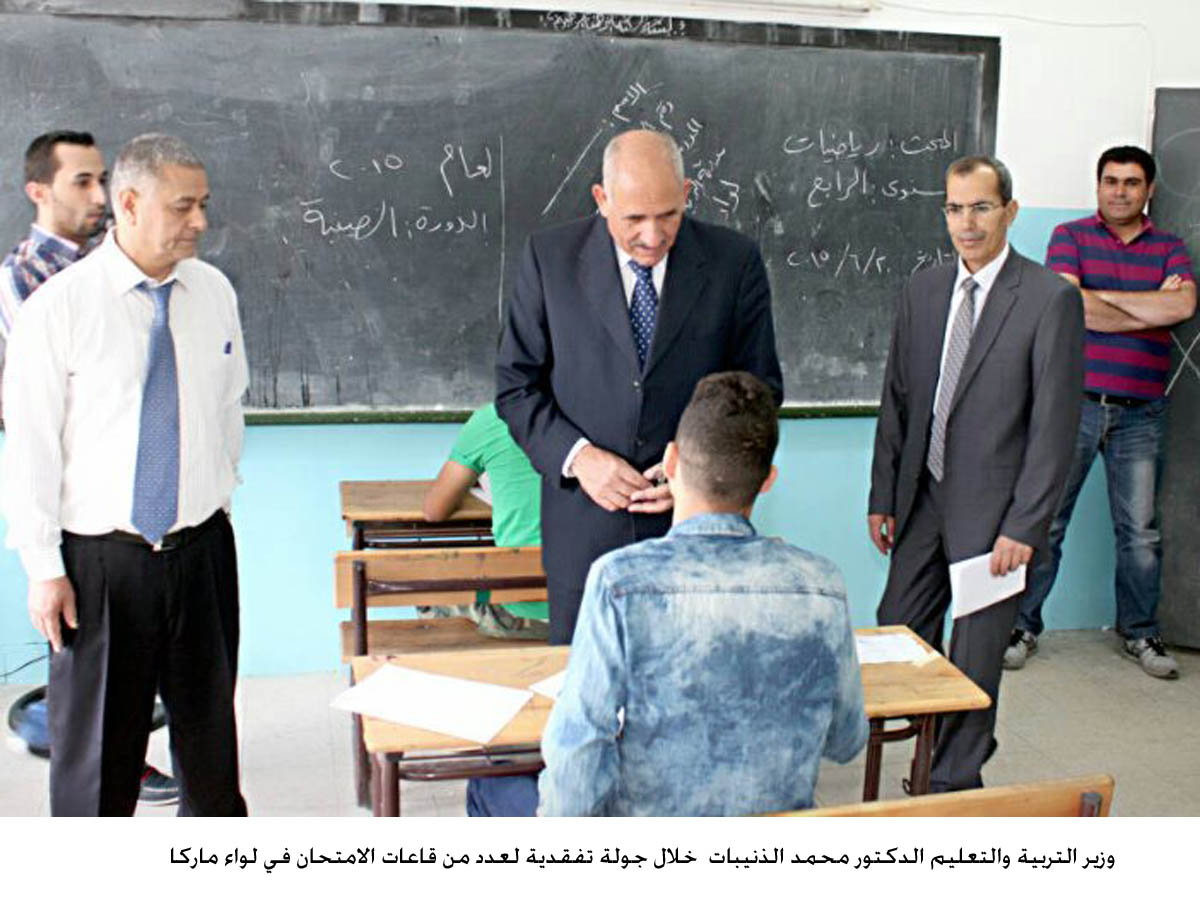 Tawjihi exams smooth, violations less than previous sessions –– Minister