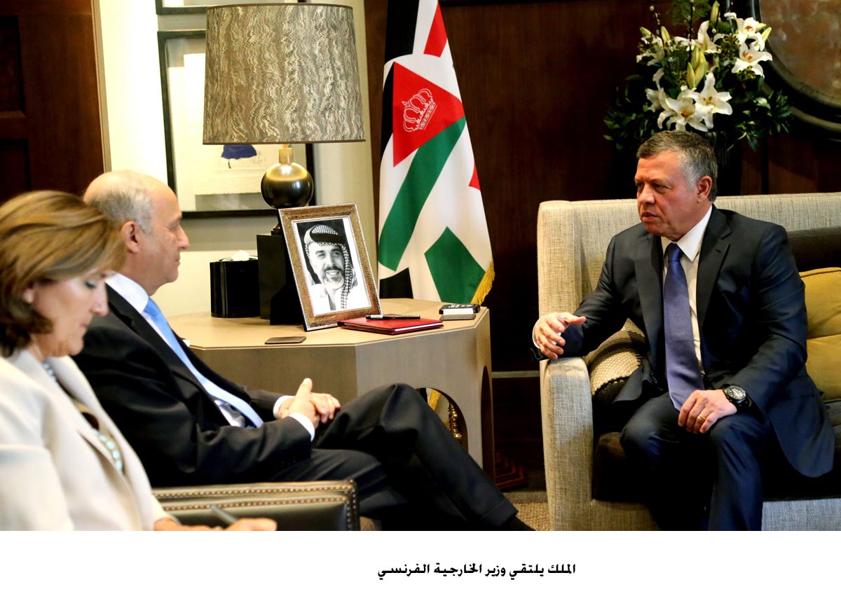 King, French FM discuss Mideast peace, terrorism