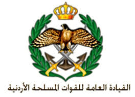 Military destroys vehicle, seizes drugs on Syria border