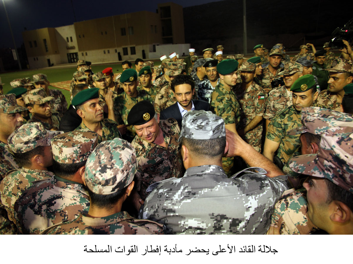 King attends iftar banquet