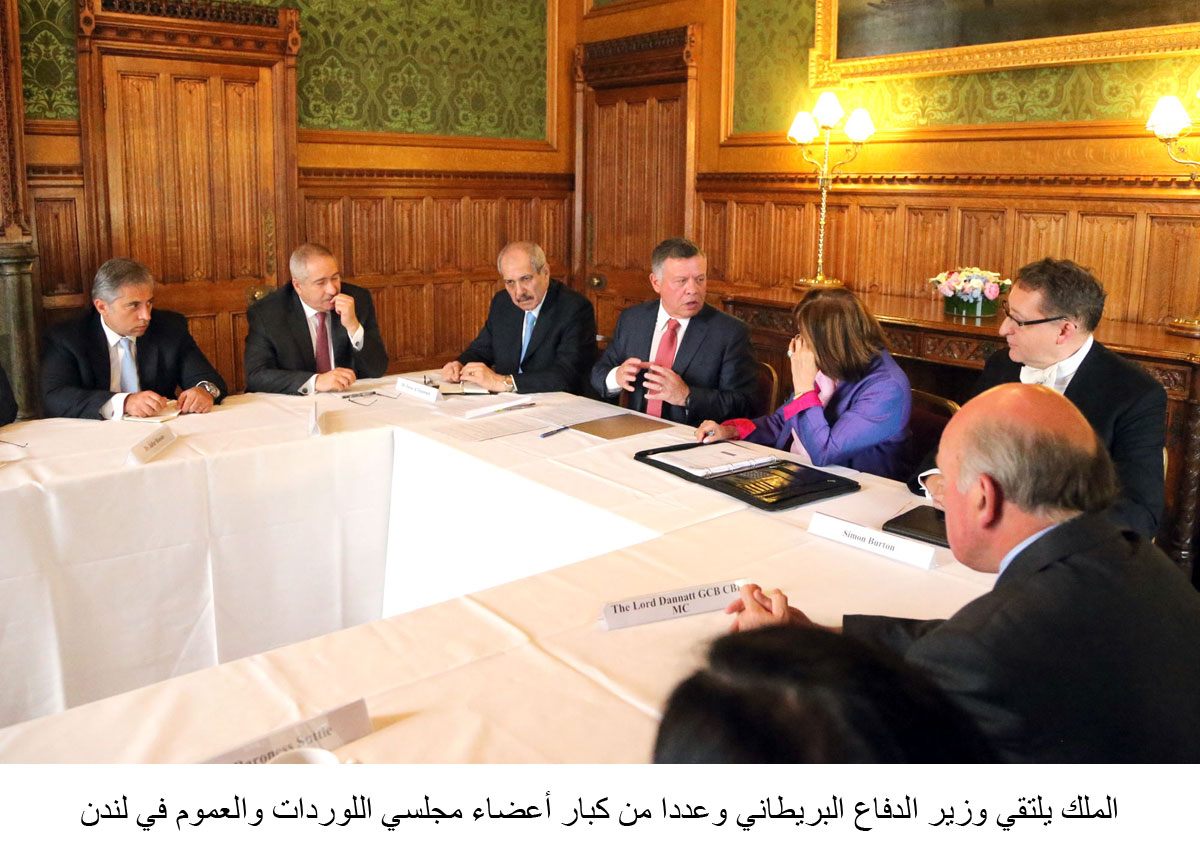 King meets British defense secretary, lawmakers