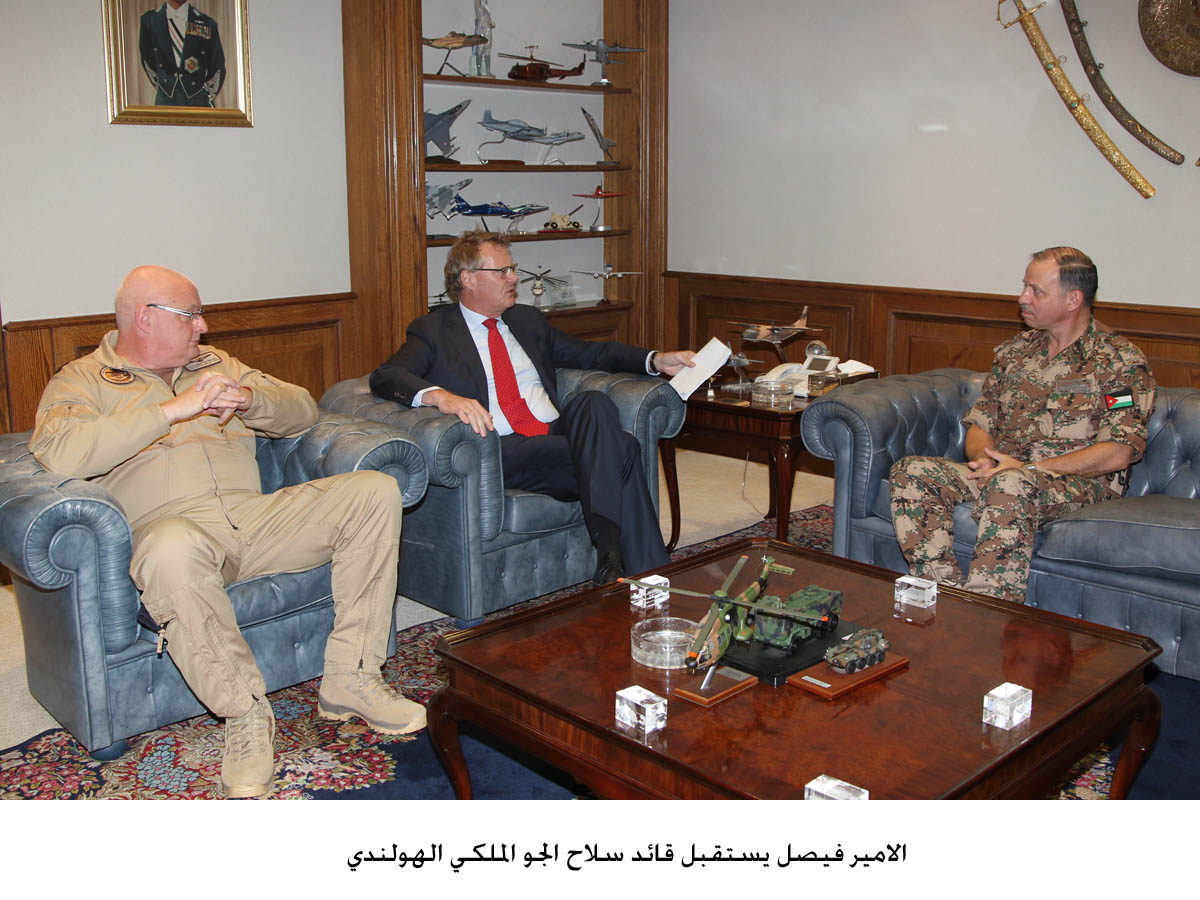 Prince Faisal receives Royal Netherlands Air Force's commander