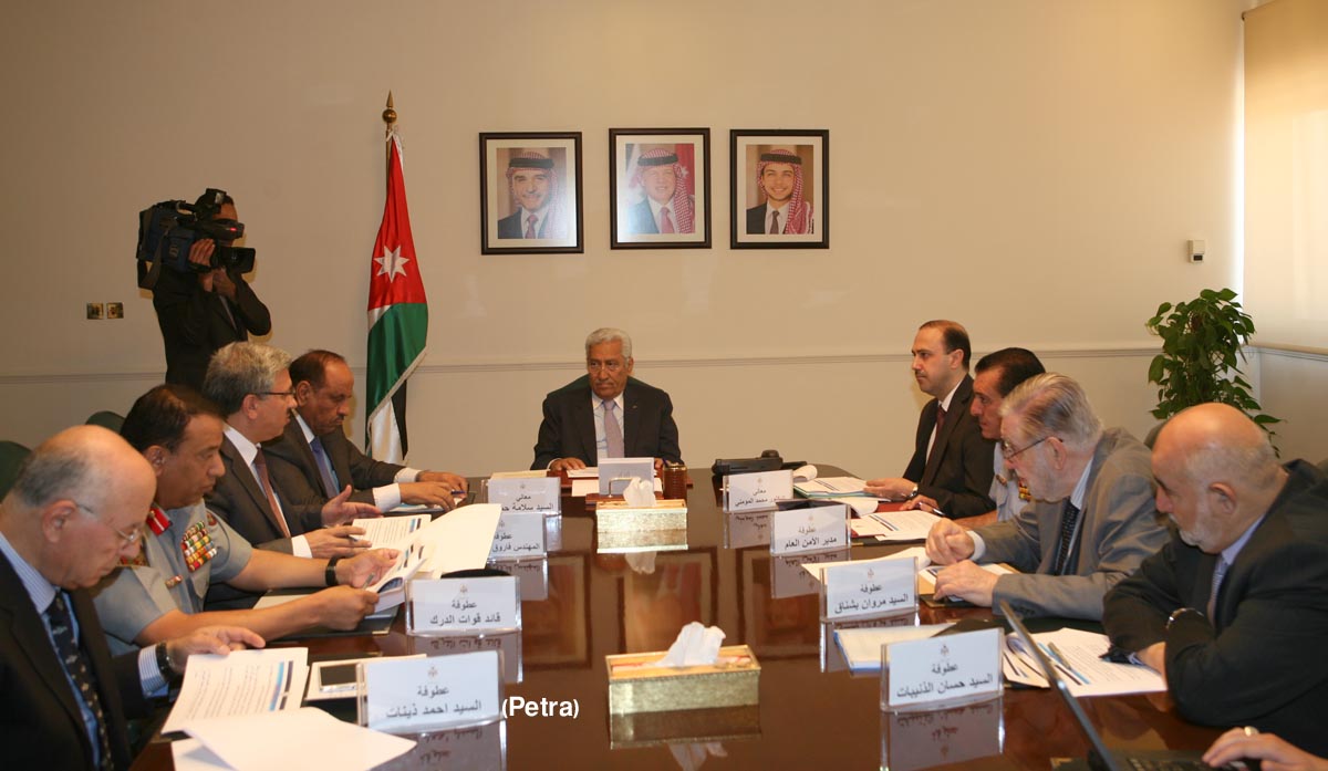 PM chairs meeting to discuss violations against electricity networks