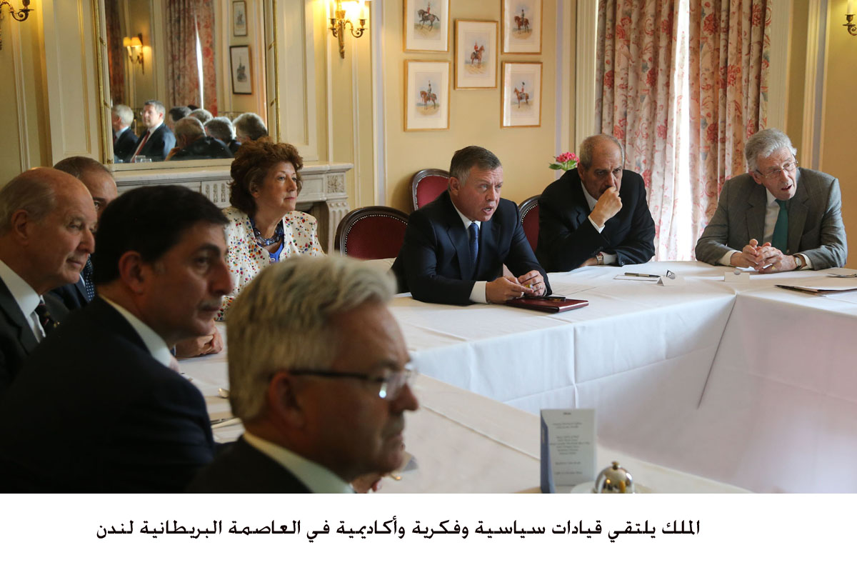 King meets with British politicians, intellectuals
