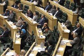 House condemns Kuwait, Tunisia deadly bombings