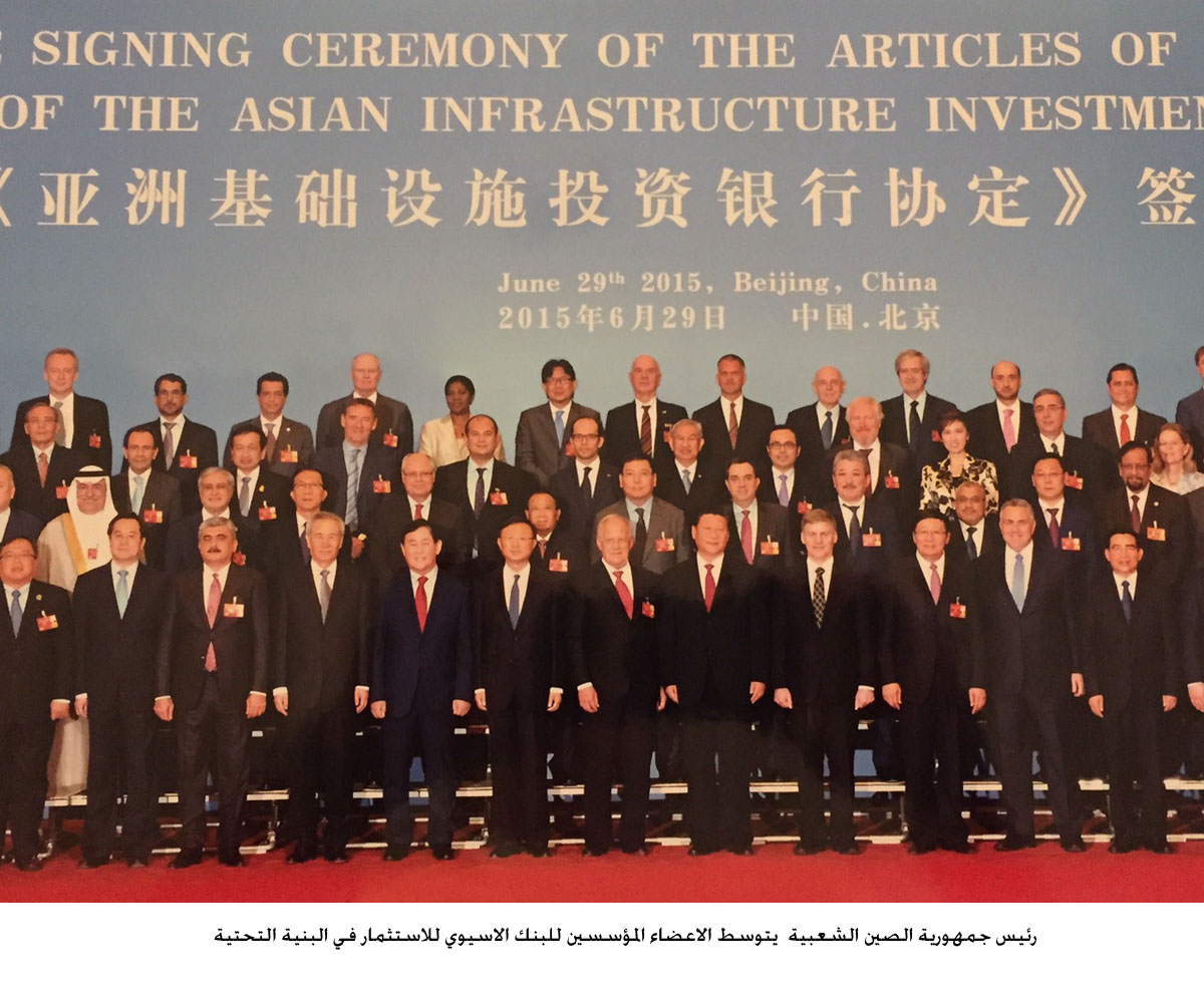 Planning Minister, Chinese officials discuss economy