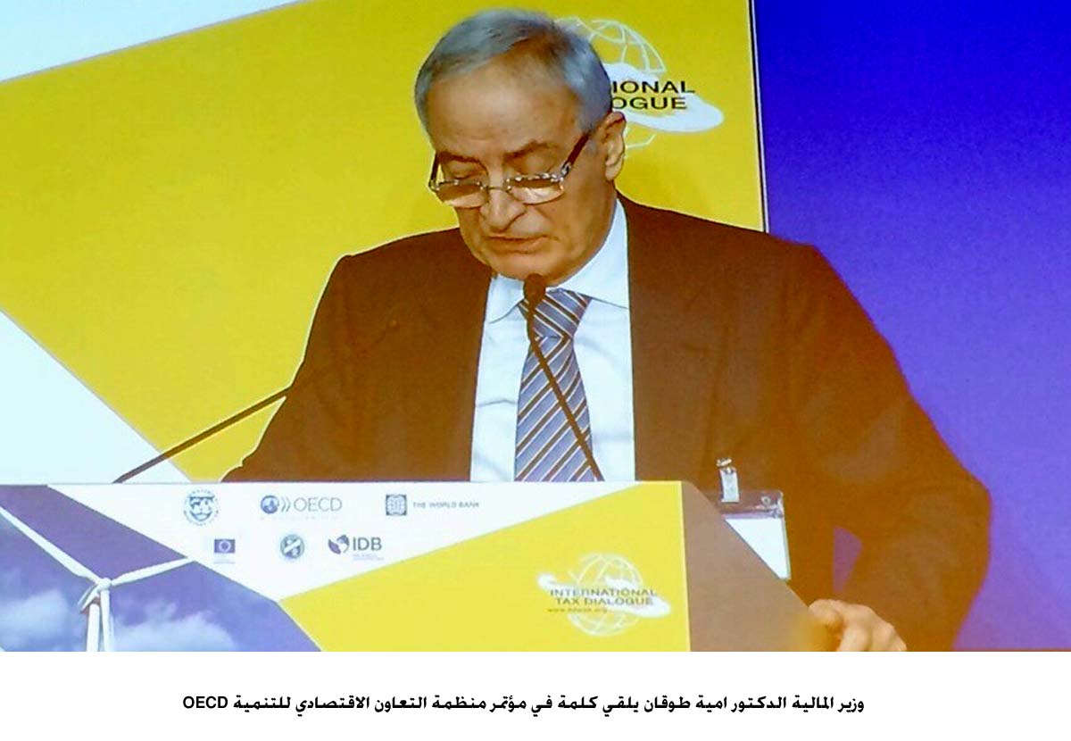 Jordan participates in OECD meeting in Paris