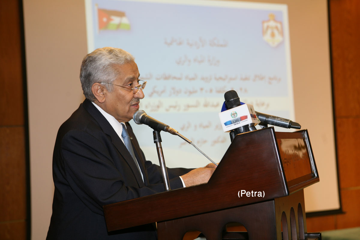 A $305 million strategic program to supply north governorates with water