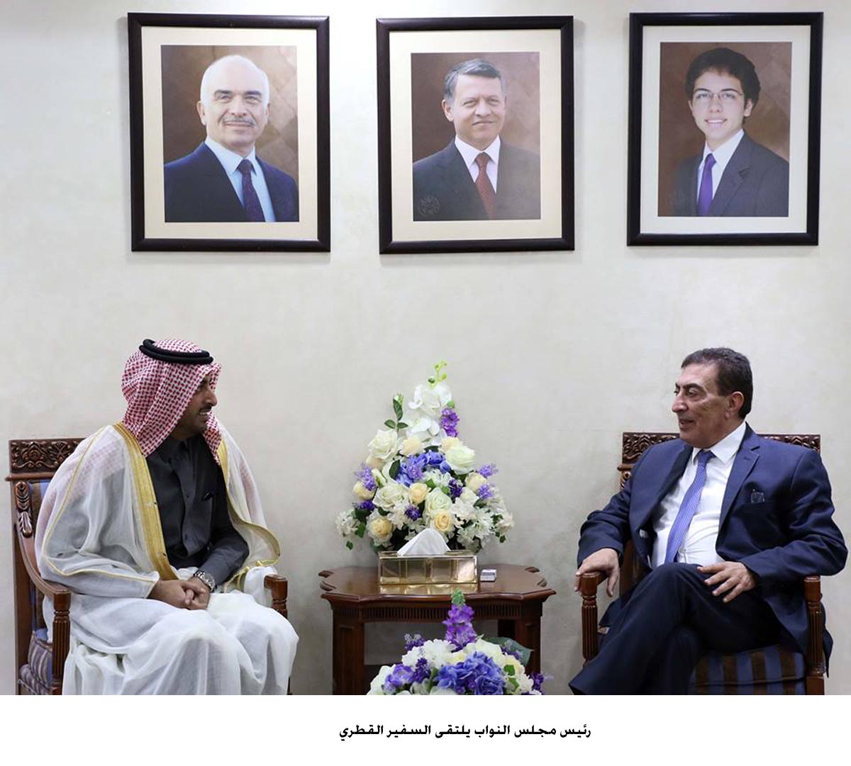 House Speaker meets Qatari envoy