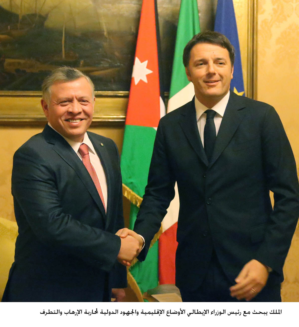 King, Italian Prime Minister discuss region, international efforts to counter terrorism, extremism-- correction