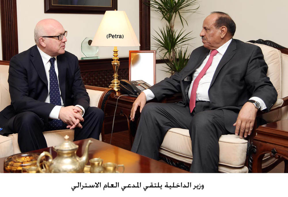 Interior minister meets Australian prosecutor general