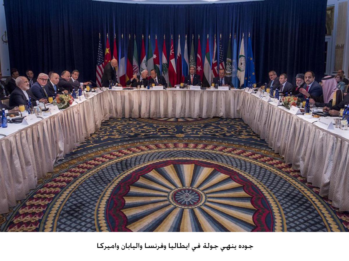 FM concludes four-stop tour