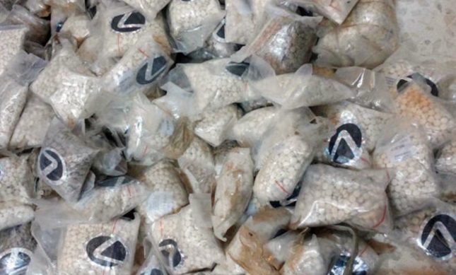 Border guards foil attempt to smuggle drugs