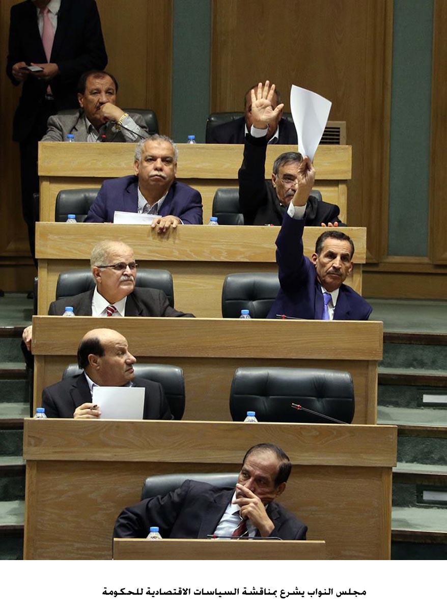 Lower House session adjourned for lack of quorum