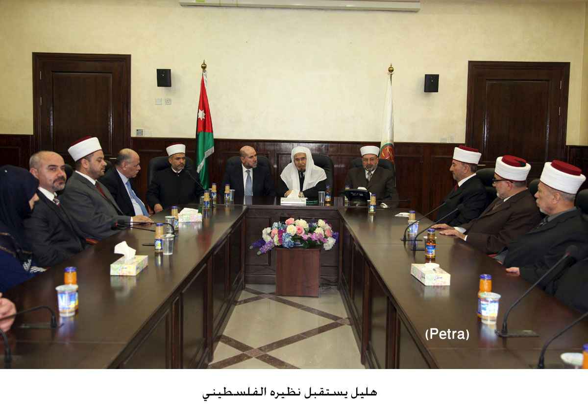 Chief justice meets his Palestinian counterpart