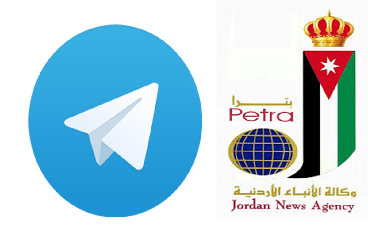 Petra launches news services via Telegram