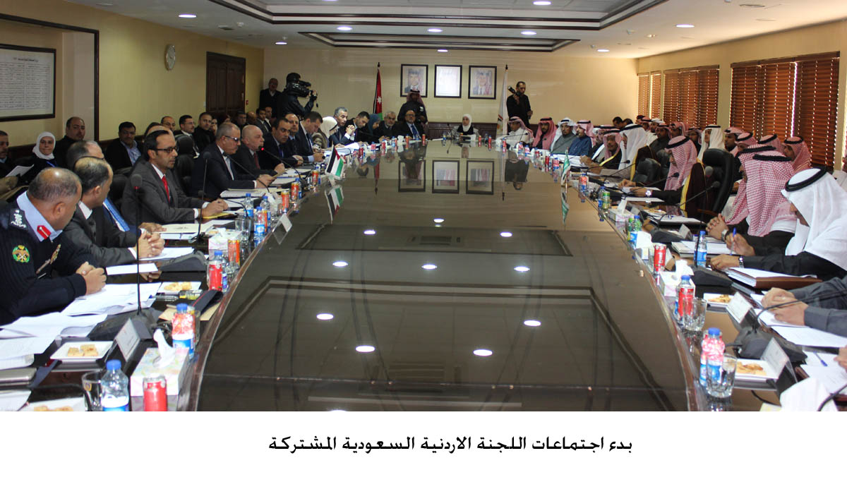 Jordanian-Saudi Committee starts meetings in Amman