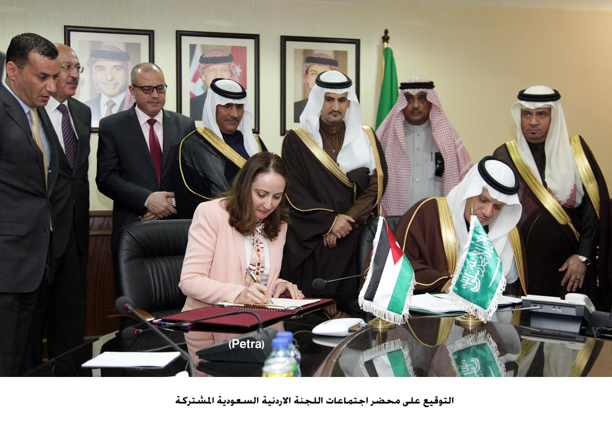 Jordanian-Saudi Committee concludes meetings in Amman
