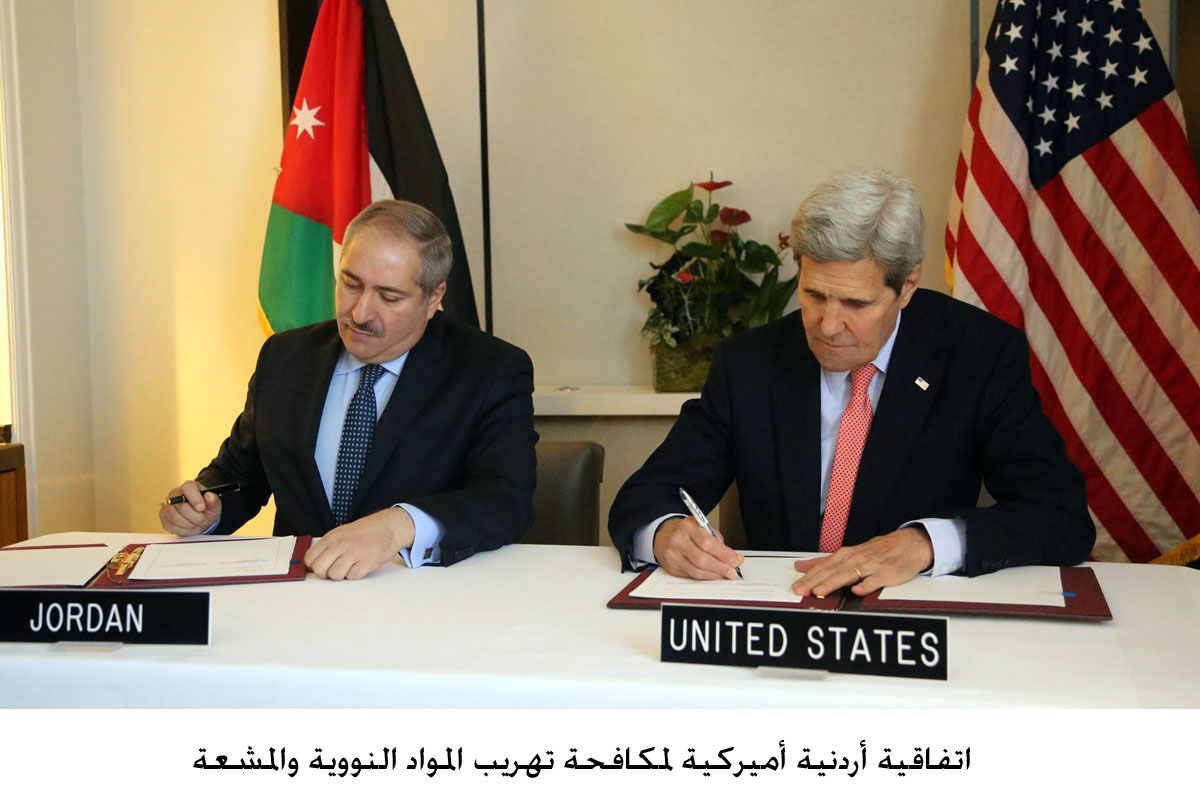 Jordan, U.S. sign deal to prevent smuggling of nuclear, radioactive materials