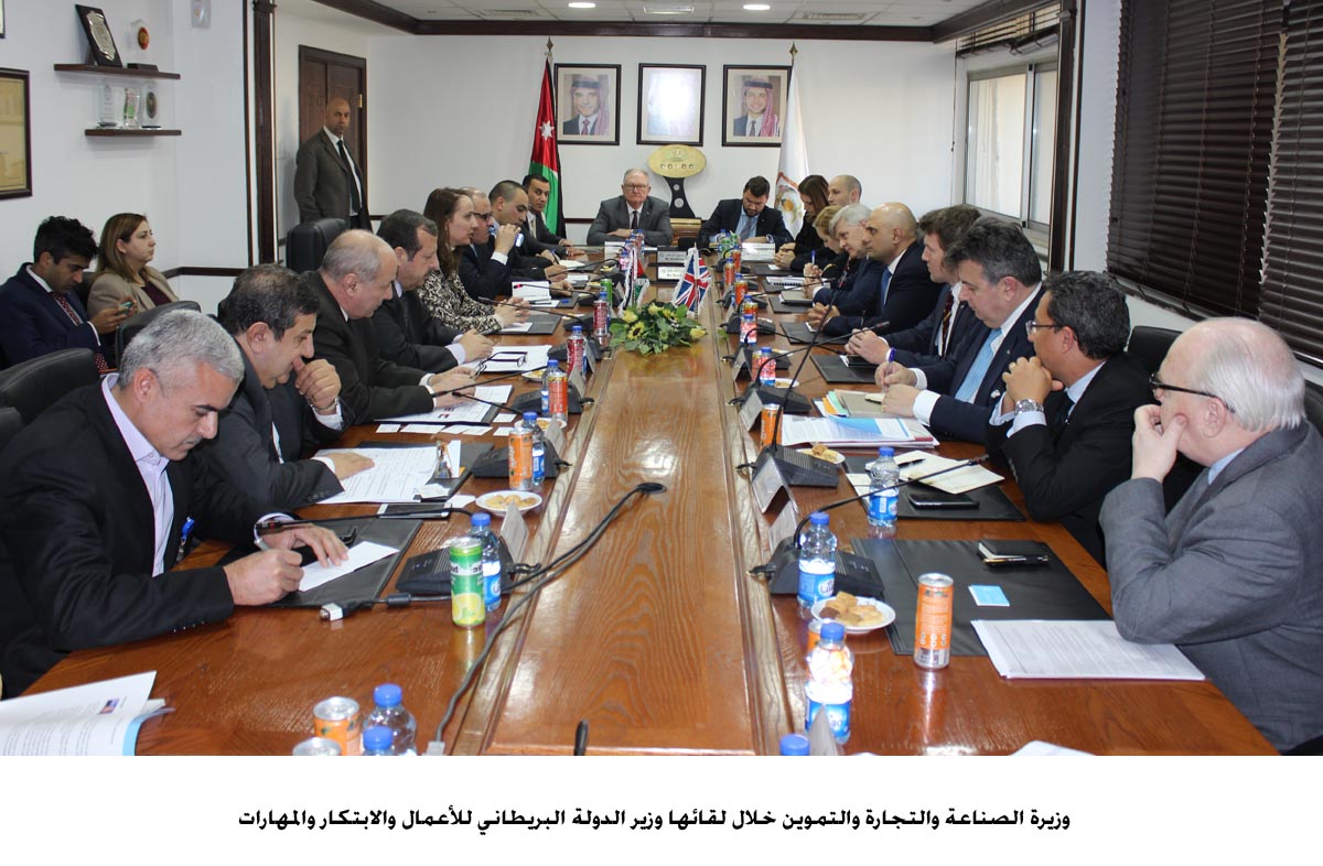 Industry minister, British delegation discuss Jordan's economic woes