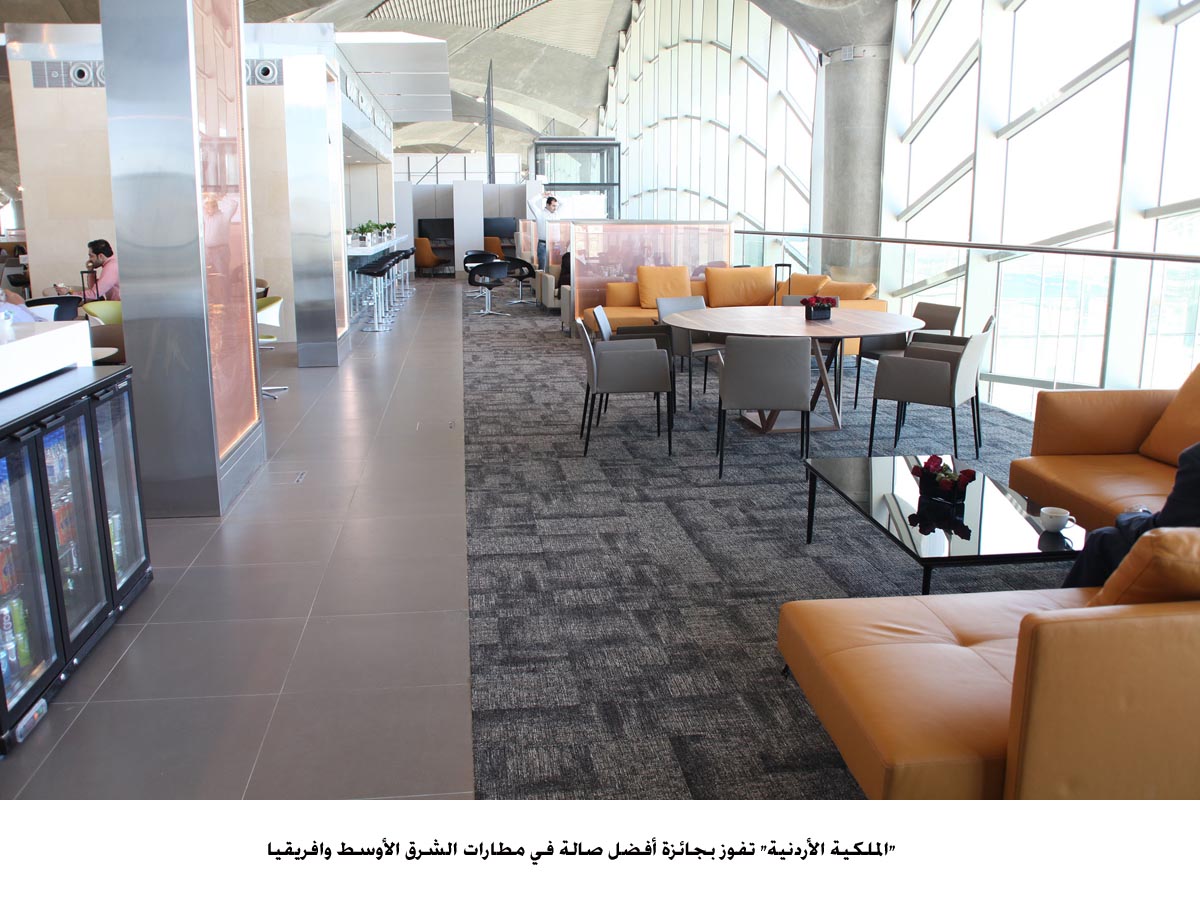 RJ’s Crown Lounge wins the Priority Pass Lounge of the Award Year 2015 in the Middle East and Africa
