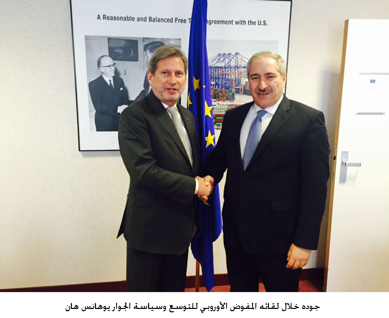 FM meets with EU counterparts, discusses Mideast, ties