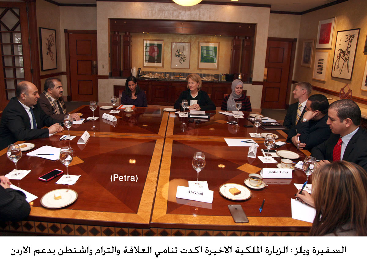 Royal visit to U.S. underscores growing ties with Jordan, says ambassador