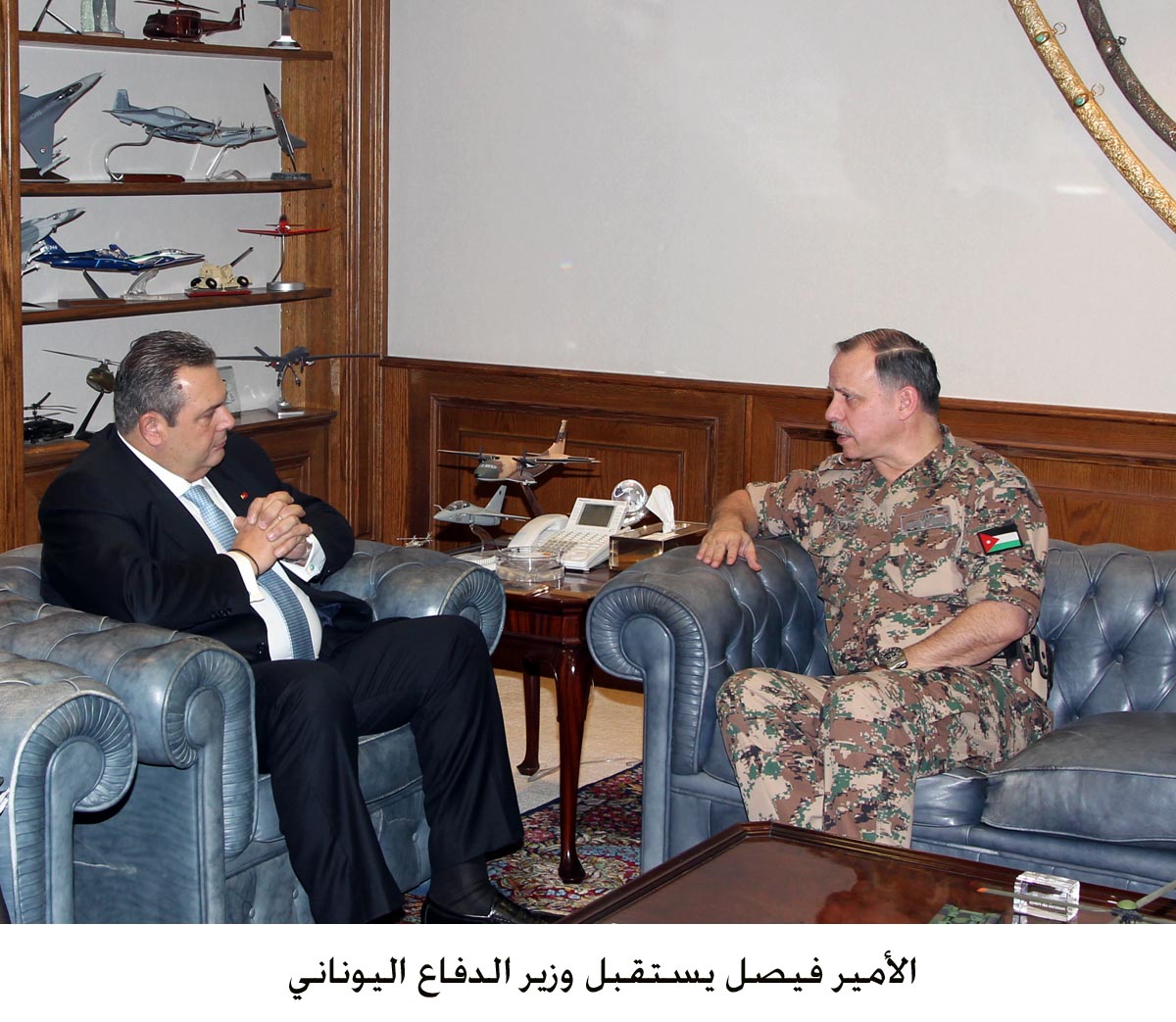 Prince Faisal meets with Greek Defence Minister