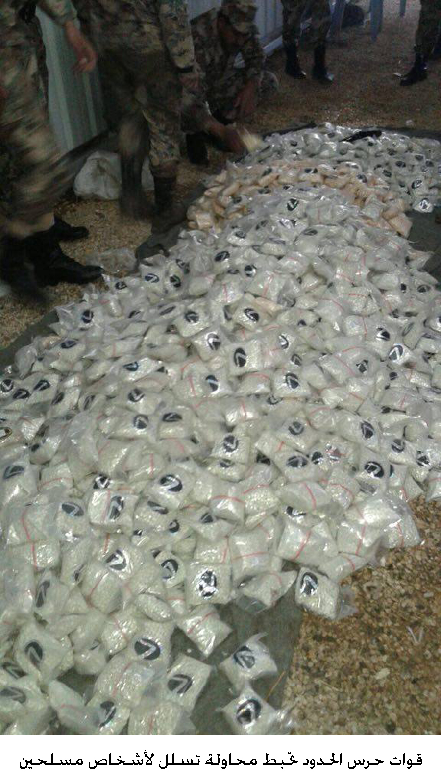 Army engages armed infiltrators, kills 12