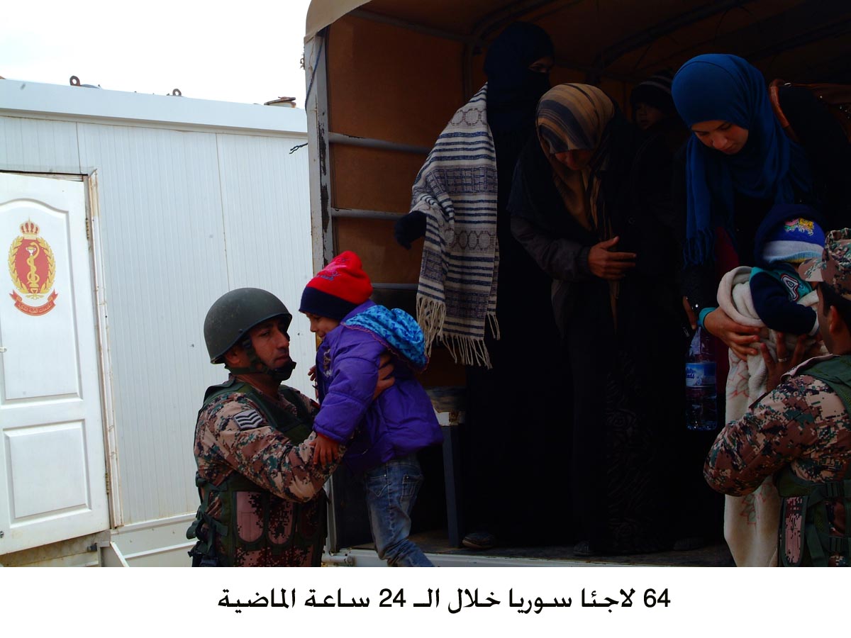 Border Guards receive 64 new Syrian refugees
