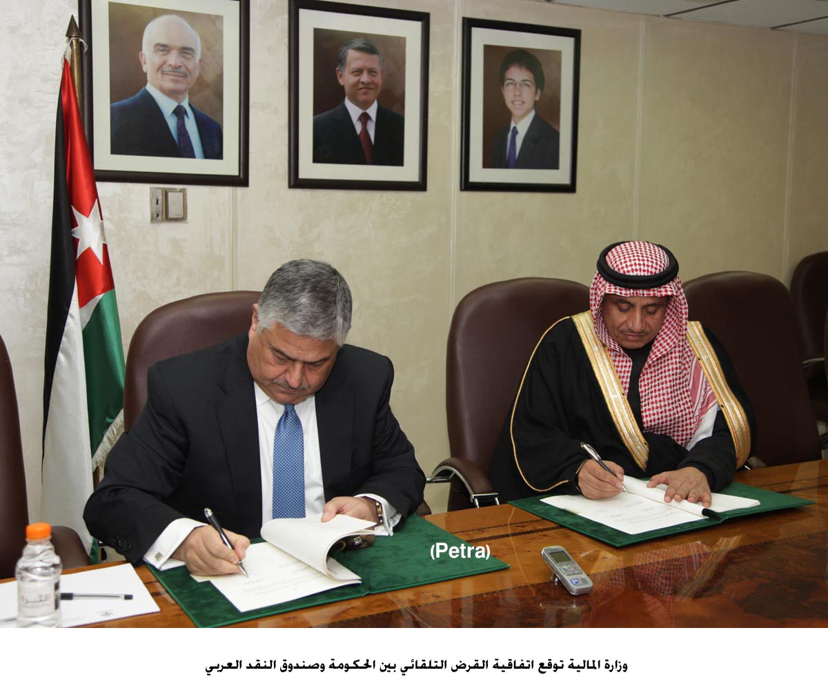 Jordan secures $40m loan from Arab fund