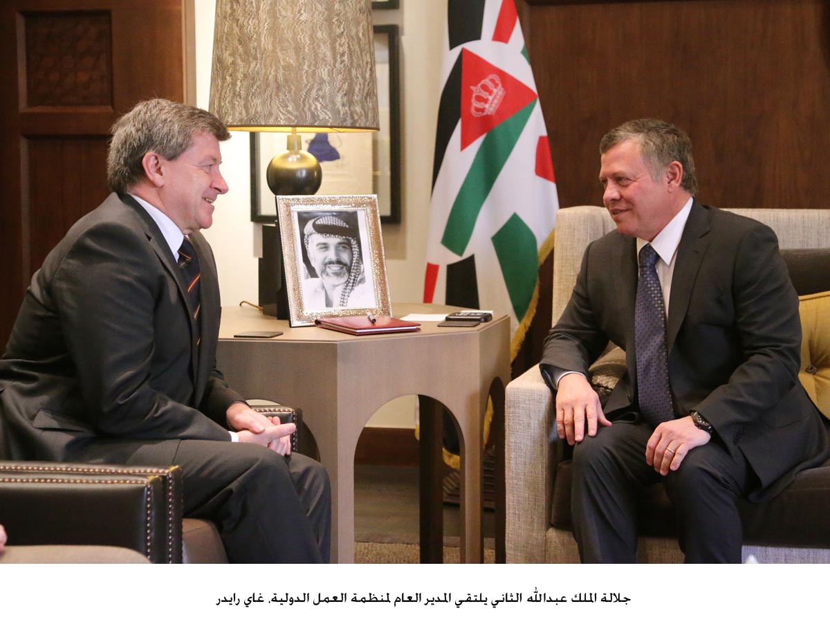 King meets EU, JICA, ILO top officials